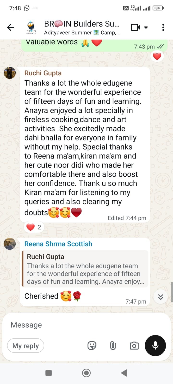 Parent feedback screenshot