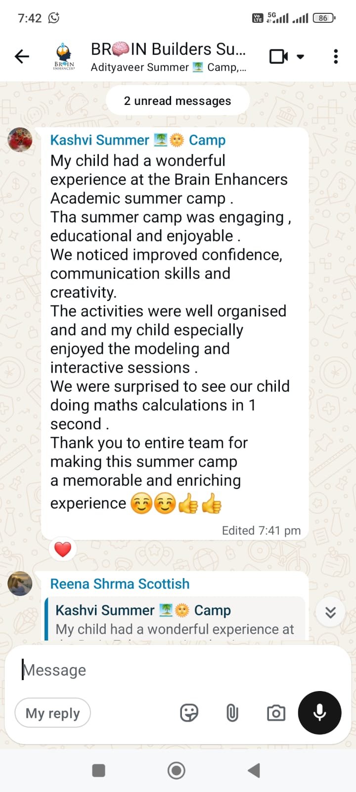 Parent feedback screenshot