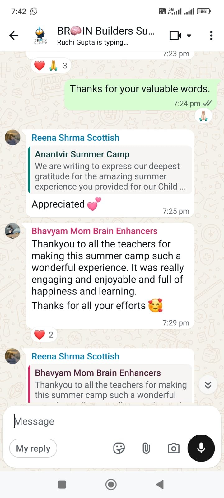 Parent feedback screenshot