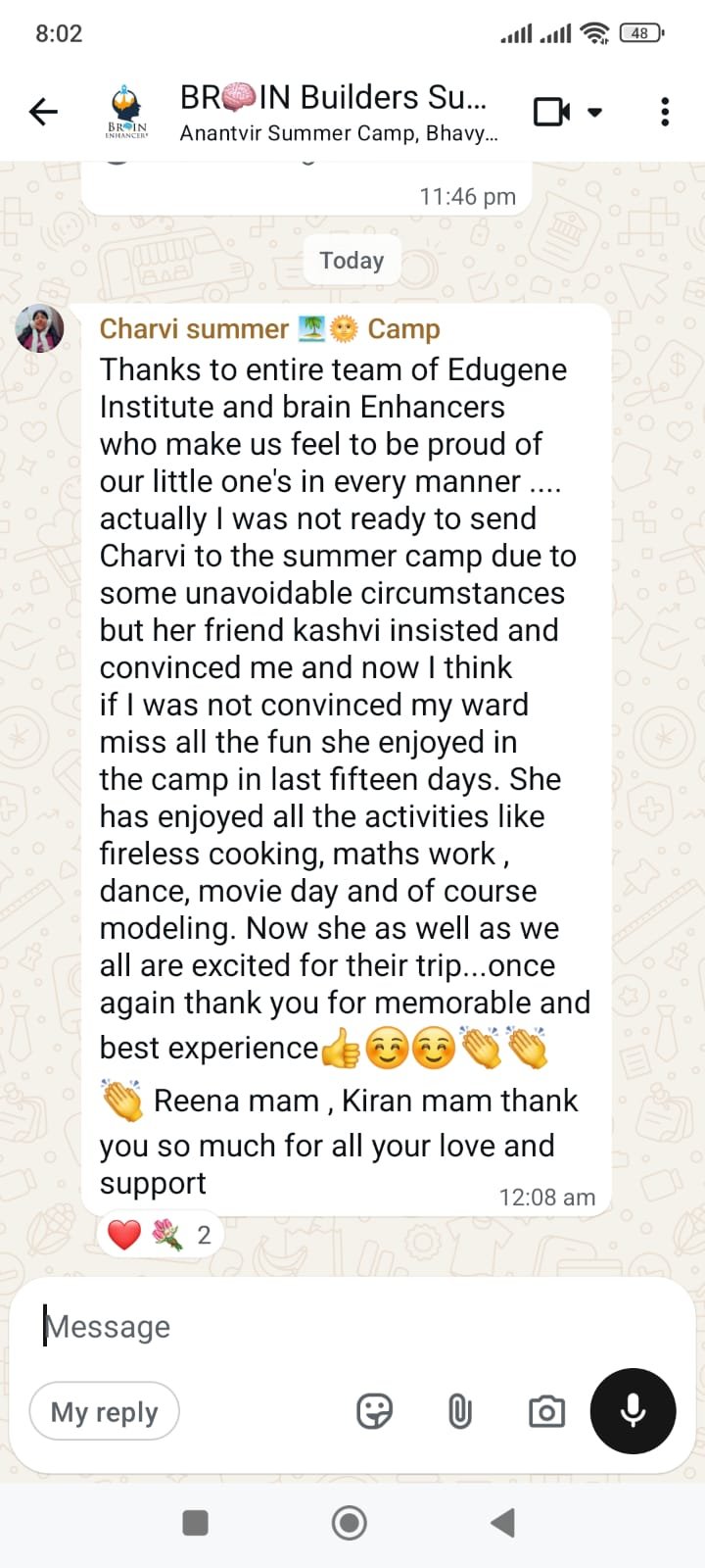 Parent feedback screenshot